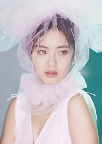 Go Ara photo