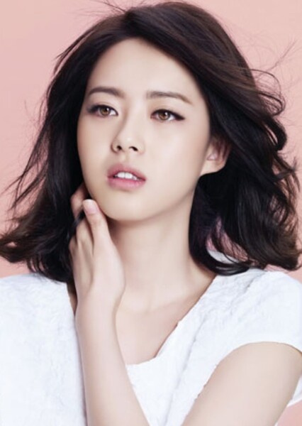 Go Ara photo