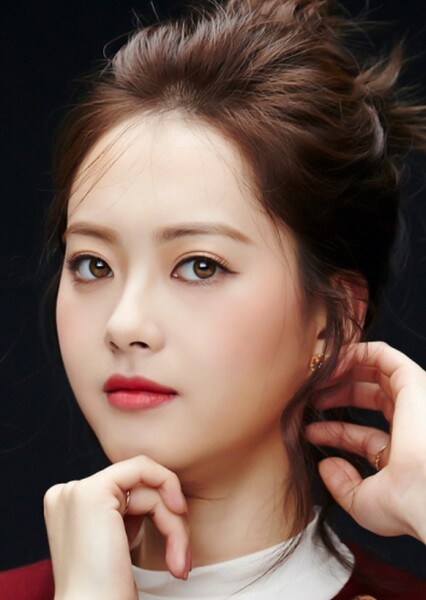Go Ara photo