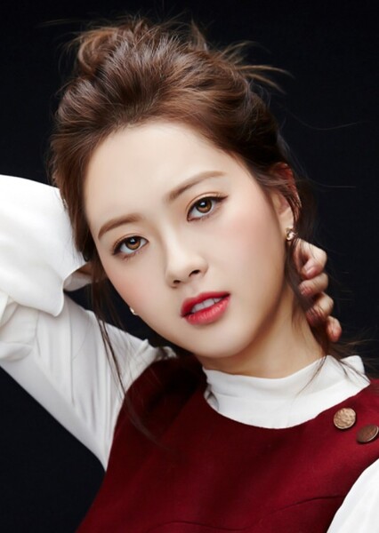 Go Ara photo