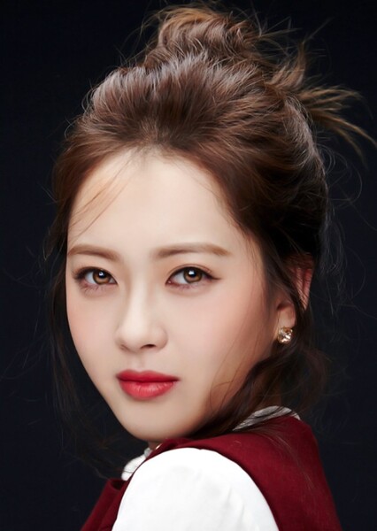 Go Ara photo