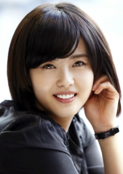 Go Ara photo