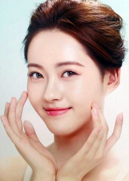 Go Ara photo