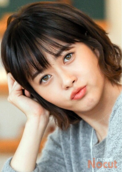 Go Ara photo