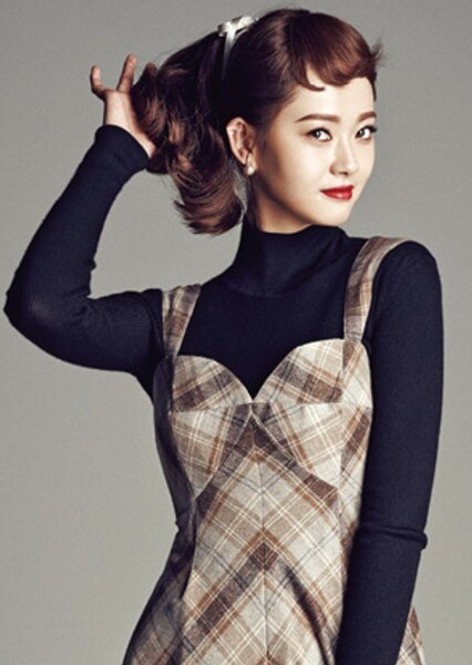 Go Ara photo