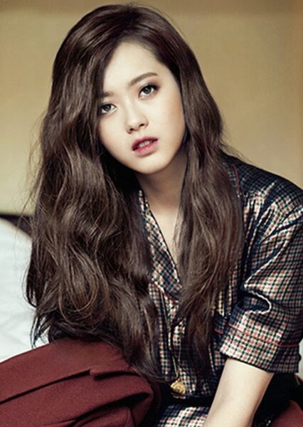 Go Ara photo