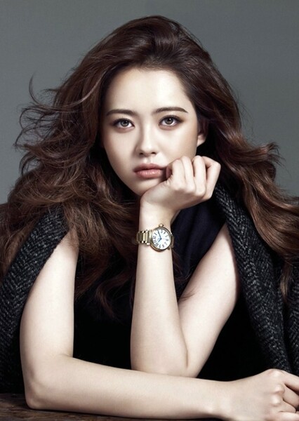 Go Ara photo