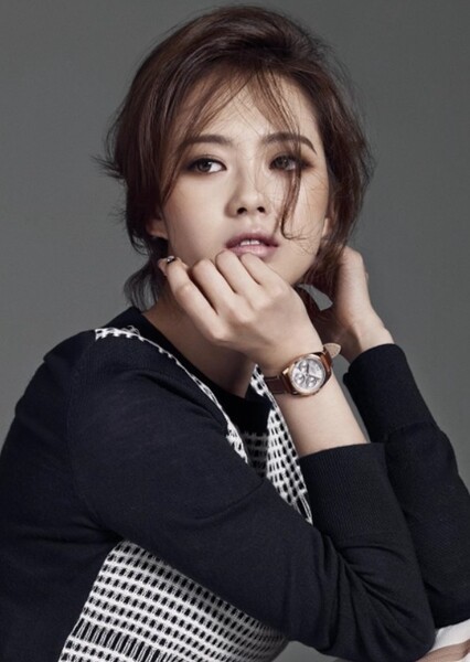 Go Ara photo