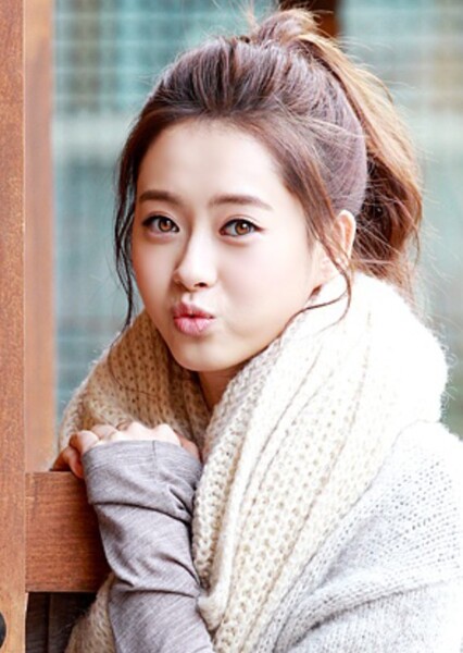 Go Ara photo