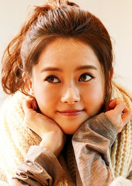 Go Ara photo