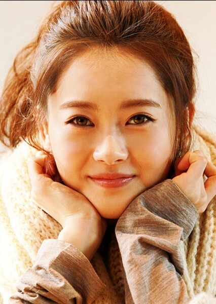 Go Ara photo