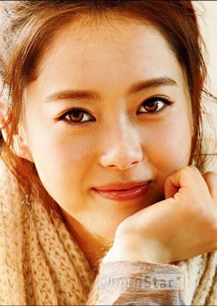 Go Ara photo