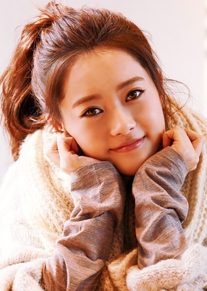 Go Ara photo