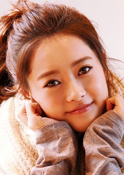 Go Ara photo
