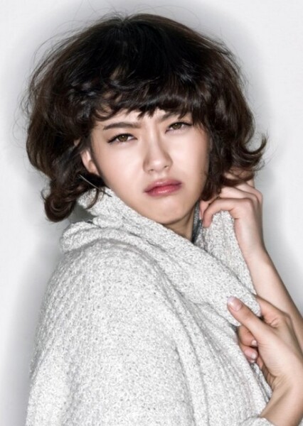 Go Ara photo