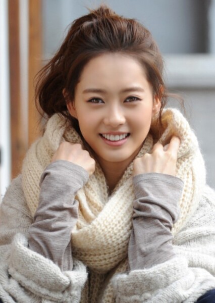 Go Ara photo