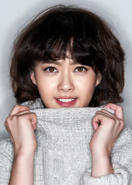 Go Ara photo
