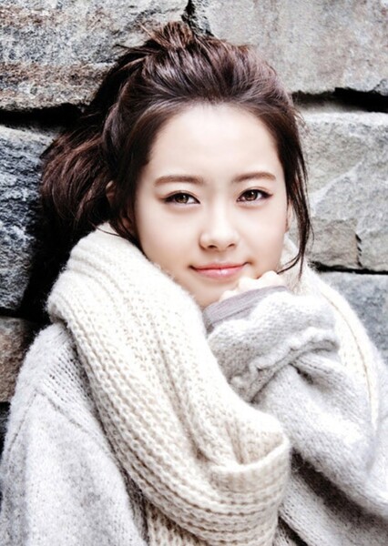 Go Ara photo