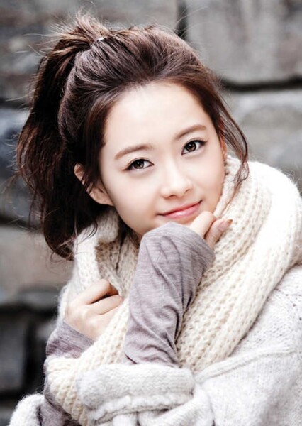 Go Ara photo