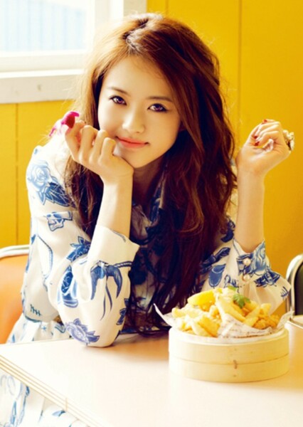 Go Ara photo