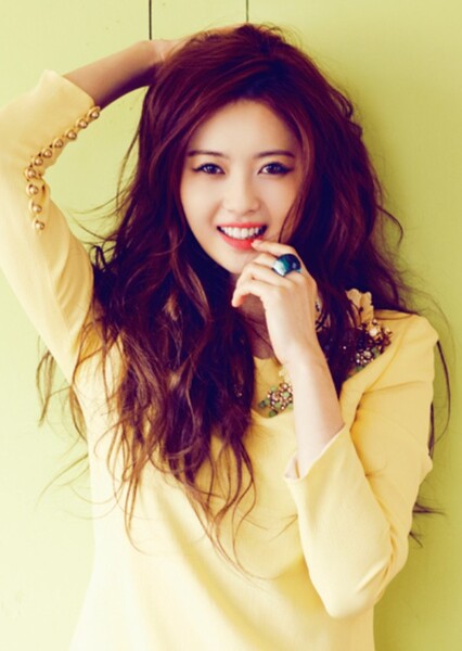 Go Ara photo