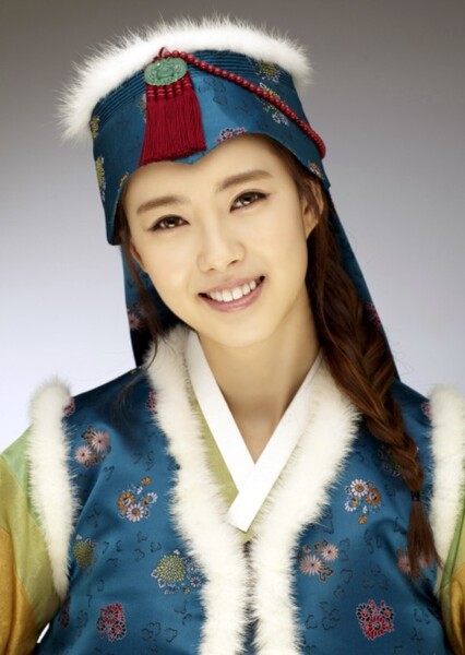 Go Ara photo