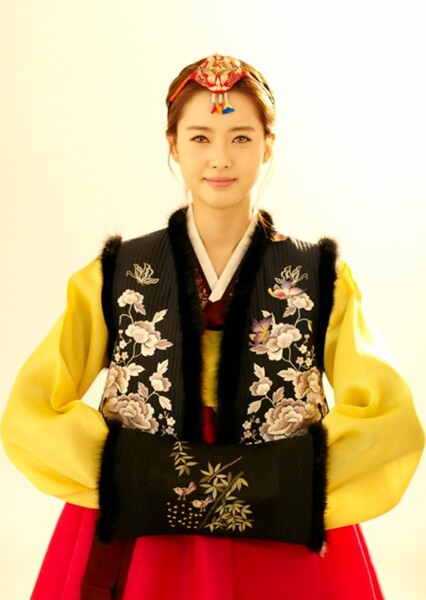 Go Ara photo