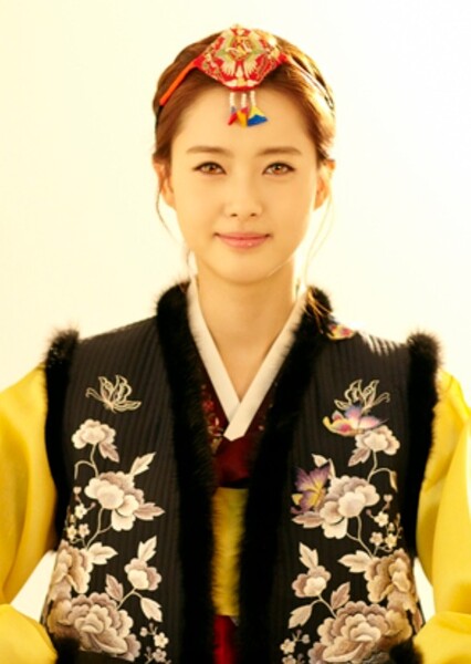 Go Ara photo