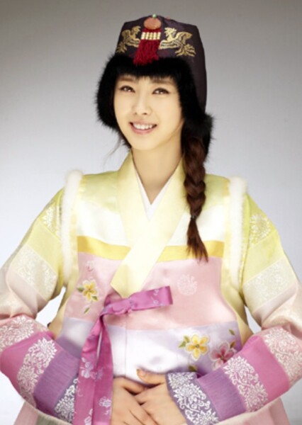 Go Ara photo