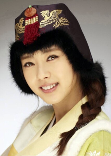 Go Ara photo