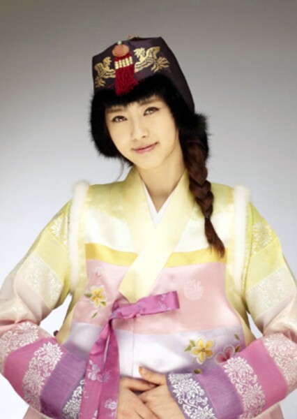 Go Ara photo