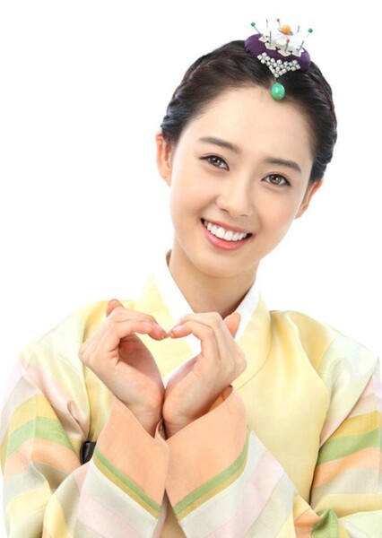 Go Ara photo