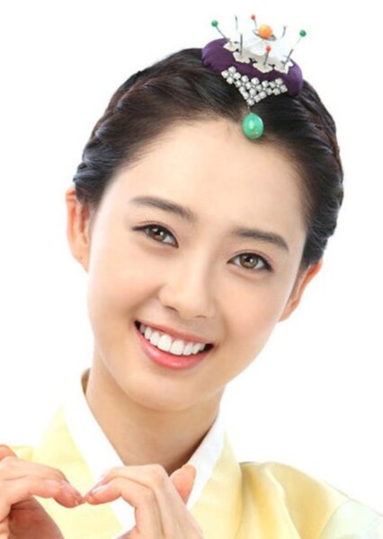 Go Ara photo