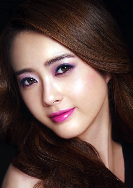 Go Ara photo