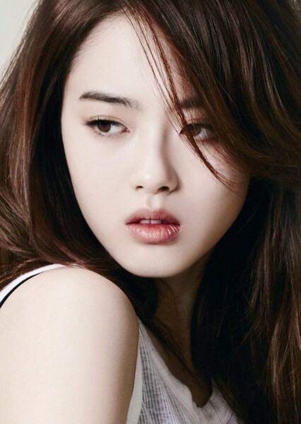 Go Ara photo