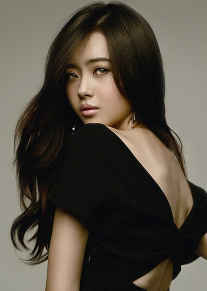 Go Ara photo