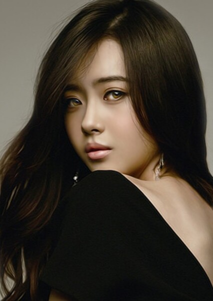 Go Ara photo