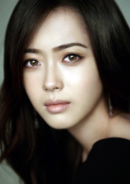 Go Ara photo