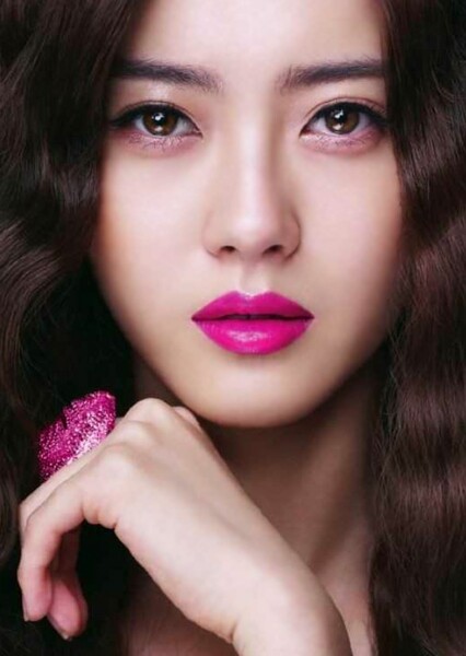 Go Ara photo