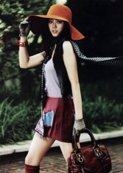 Go Ara photo