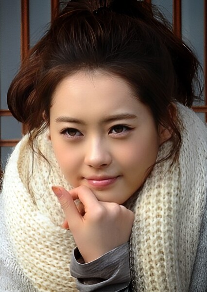 Go Ara photo
