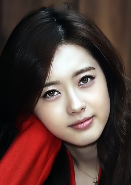 Go Ara photo