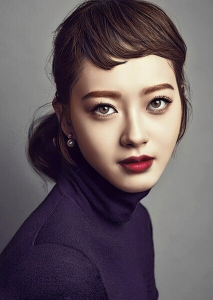 Go Ara photo
