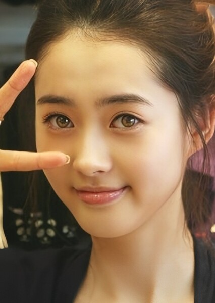 Go Ara photo