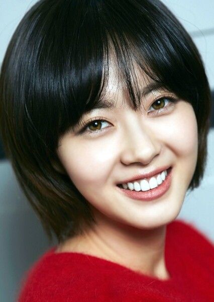 Go Ara photo