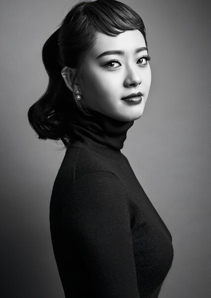 Go Ara photo
