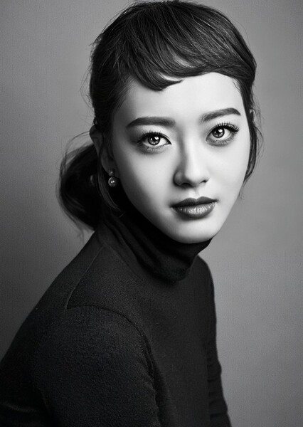 Go Ara photo