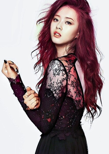 Go Ara photo