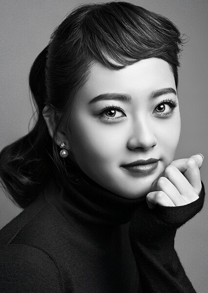 Go Ara photo