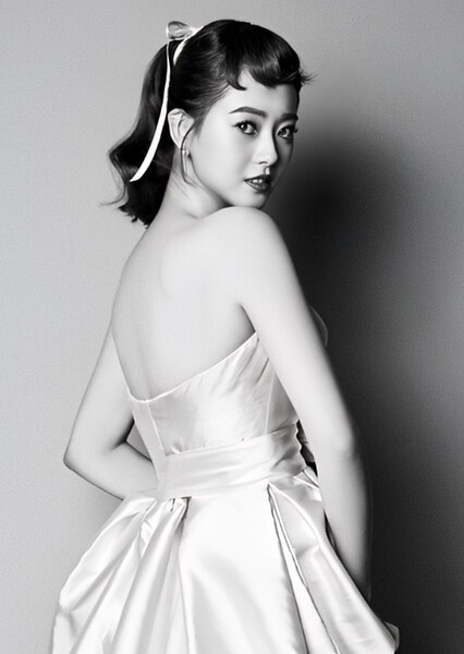 Go Ara photo